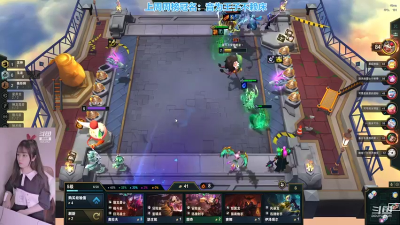 【2022-06-20 22点场】最初的可可：黑色组排呀