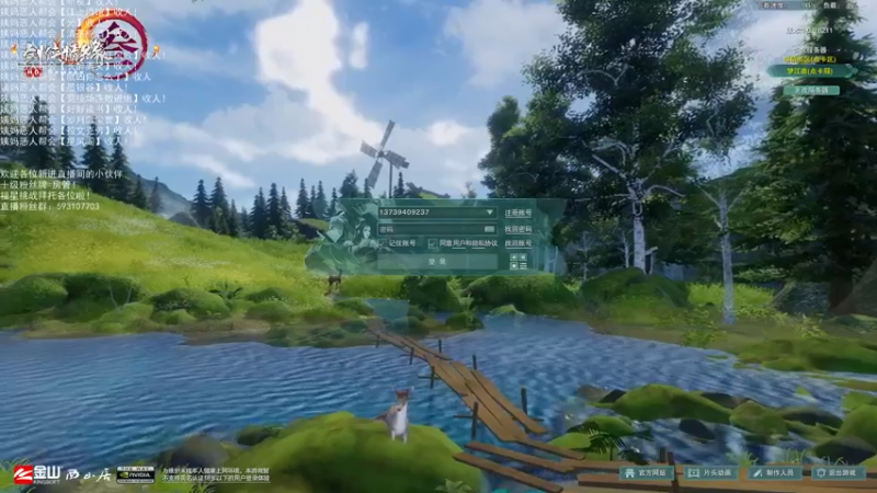 【2022-06-20 16点场】老薇恩恩：薇恩：双梦恶人主播~