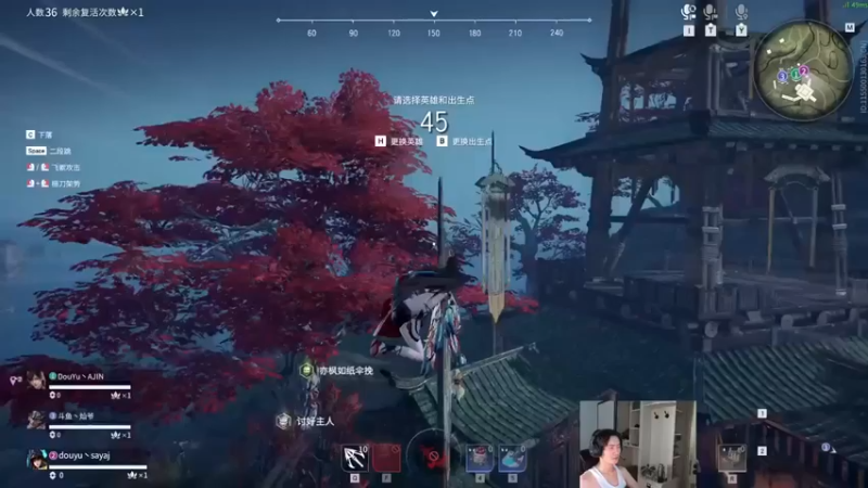 【SAYA丶J】：三杀惜败，被堵了就很难受