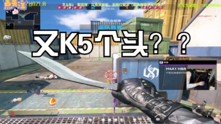 老蛇日常操作第一弹