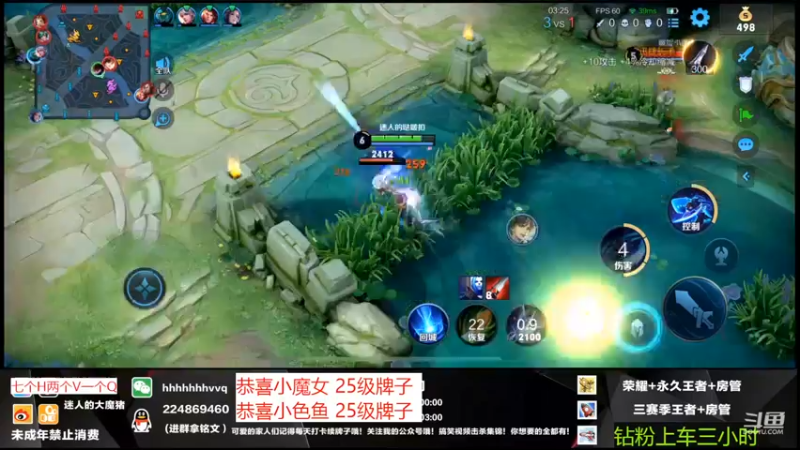 【2022-06-20 22点场】迷人的大魔猪：顶级思路讲解 wx有位 体验十足