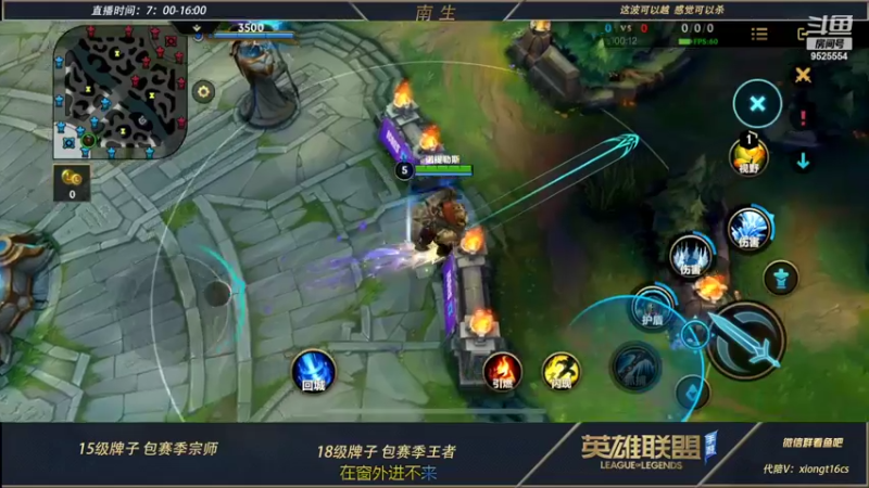 【2022-06-21 10点场】心星丶南生：千场老泰坦，好心态的每一天