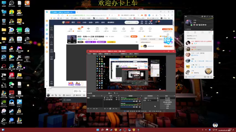 【2022-06-20 20点场】憨厚的小5：武仔：吃鸡mini之神 进来我教你