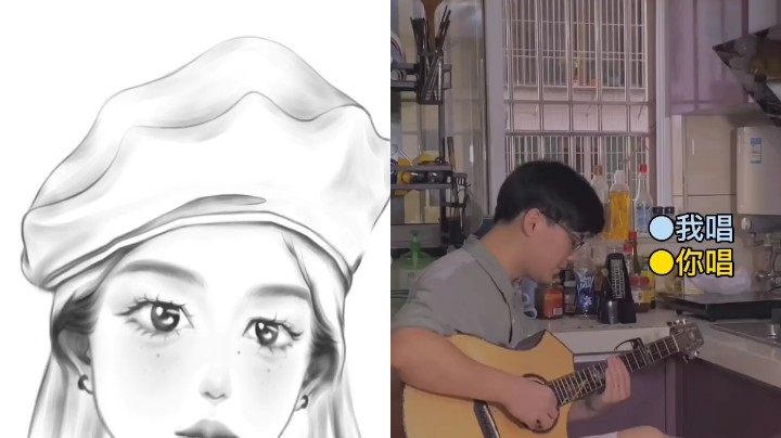多少有两句才艺[弹幕梗那我走]