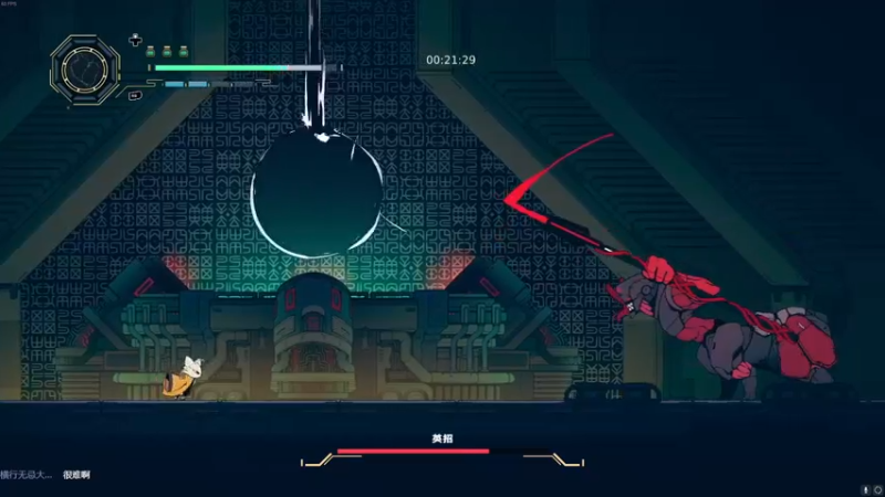 【2022-06-21 12点场】波波菜呀：新游戏试玩~九日