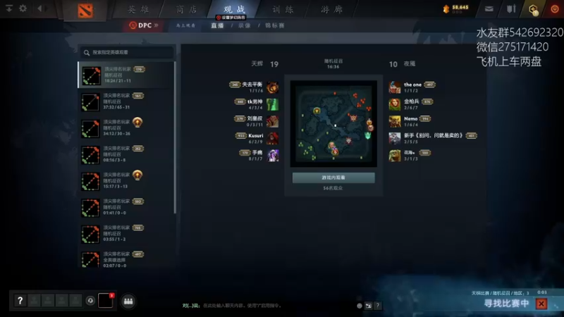 【2022-06-21 10点场】小粥泥浆：关键词:健康又阳间！！