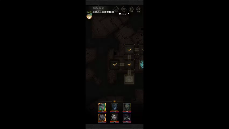 【2022-06-17 18点场】铭铭仔仔：《地下城堡3》火爆来袭