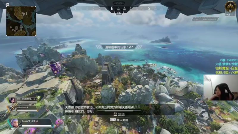 【2022-06-12 22点场】Eureka雪：雪子姐驾到，歪比巴卜！～