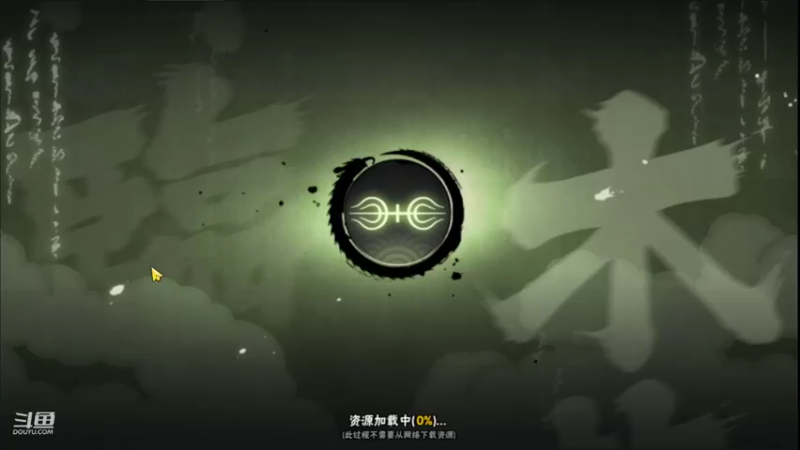 【2022-06-21 14点场】爱吃鱼的石原：石原：月底猛冲！