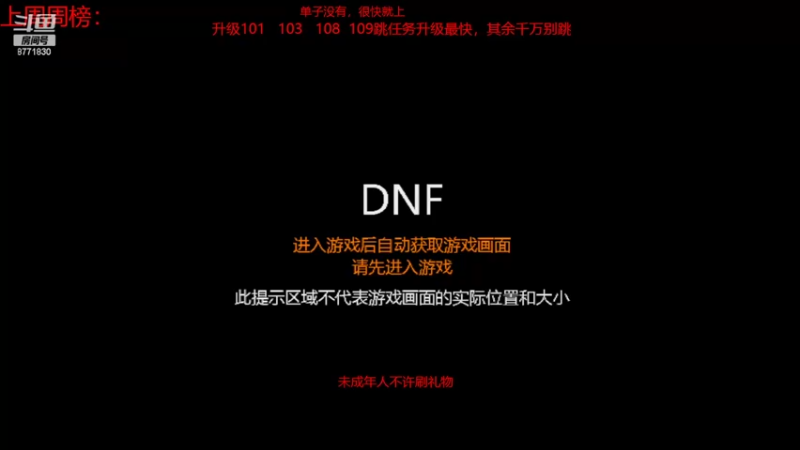 【2022-06-21 14点场】卡赞亮少：需要来找我！8771830