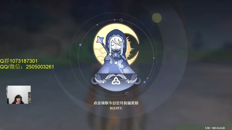 【2022-06-20 20点场】诗白集：世界……拒绝了我。