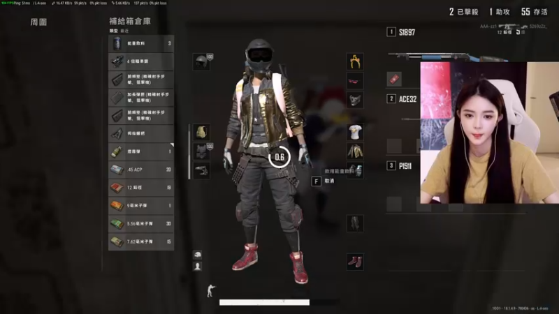 【2022-06-20 23点场】野生小师妹：做情绪的主人！