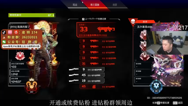 【2022-06-20 20点场】皮特174：来吧，试试看看