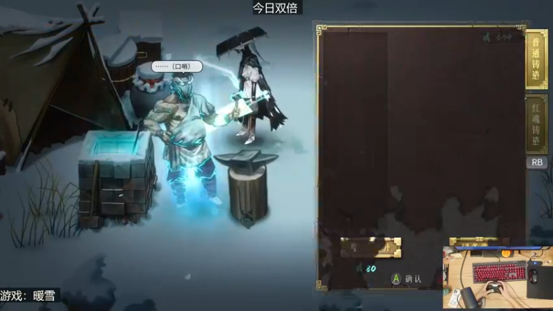 【2022-06-21 18点场】女流66：【今日双倍】播五点场