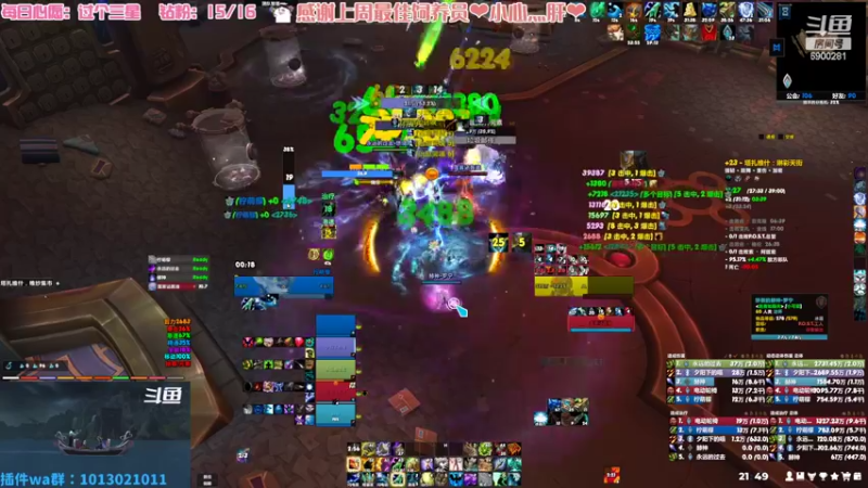 【2022-06-20 21点场】巫笑笑：咸鱼00年牧师小姐姐