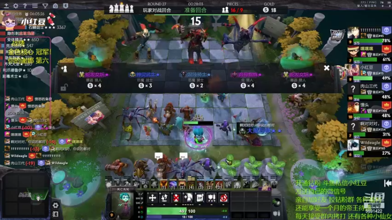 【2022-06-21 17点场】小红豆阿：酬勤上分！！！！！！！！！！