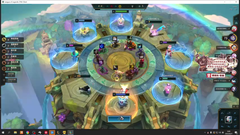 【2022-06-21 00点场】训练把场机器人：你在坏宝宝名单上！