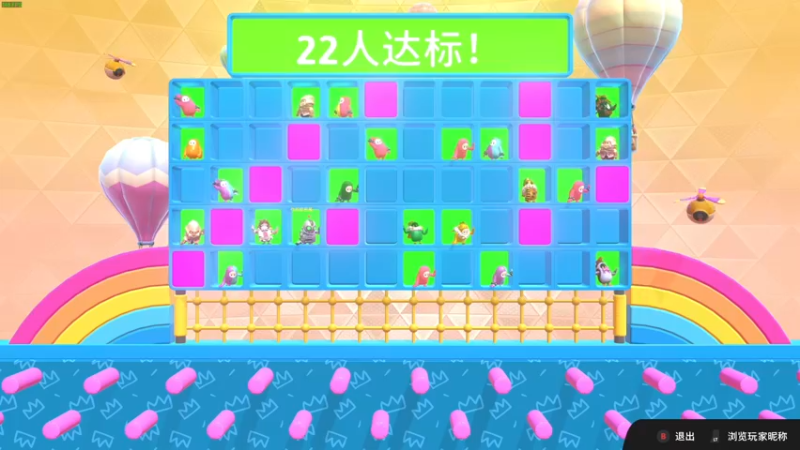 【2022-06-21 21点场】这个ID很流弊：新赛季 呜呼（ID