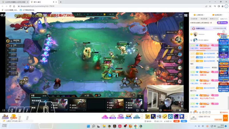 【2022-06-21 18点场】Cpt小醒目：醒目:时差又崩啦