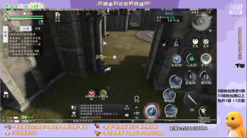 【2022-06-21 03点场】zz喷火龙：龙龙: 天芒/纸上谈兵/看号/陨星