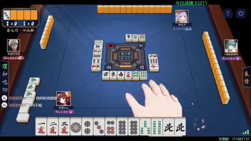 【2022-06-20 19点场】慵懒的kk：换个号继续上分，不想摆了