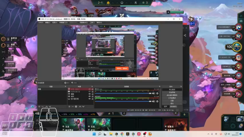 【2022-06-21 04点场】Cpt小醒目：醒目:时差又崩啦