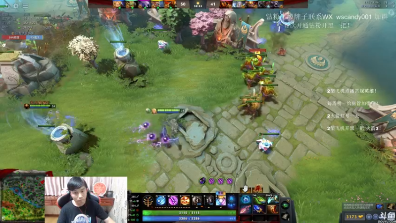 【2022-06-21 01点场】18yearsold天残少年K9：k9:DOTA2欢乐上分课堂！