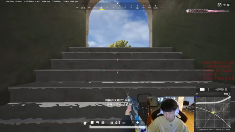 【2022-06-18 15点场】17小鬼丷：认真开冲