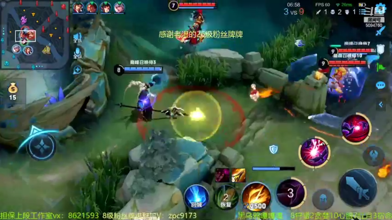 【2022-06-20 22点场】青鸾少年云天河：赛季末冲刺巅峰第一！