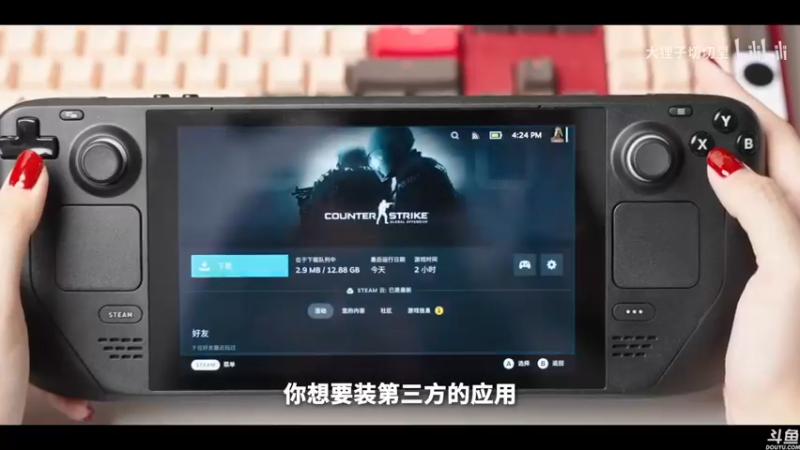 【2022-06-21 20点场】猫叔灬灬：·【猫叔】怪物猎人 曙光 继续受苦~~