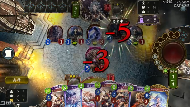 【2022-06-20 22点场】Dogboss：我急了我急了 .  826731