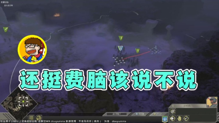 【午夜抹抹茶】：还挺费脑该说不说