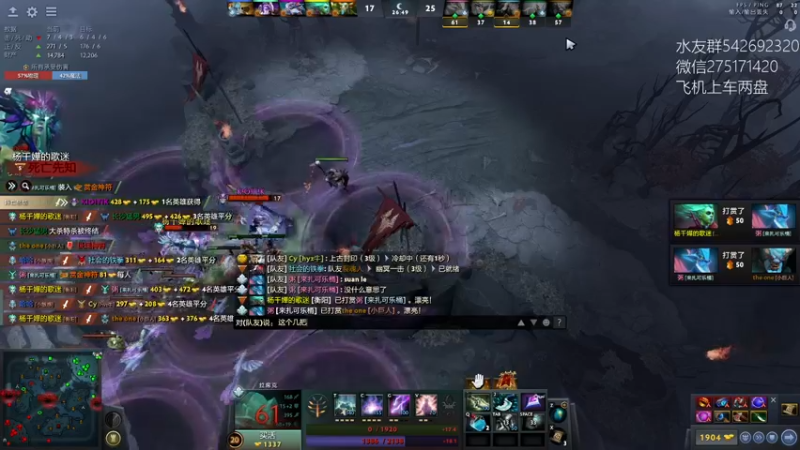 【2022-06-21 12点场】小粥泥浆：关键词:健康又阳间！！