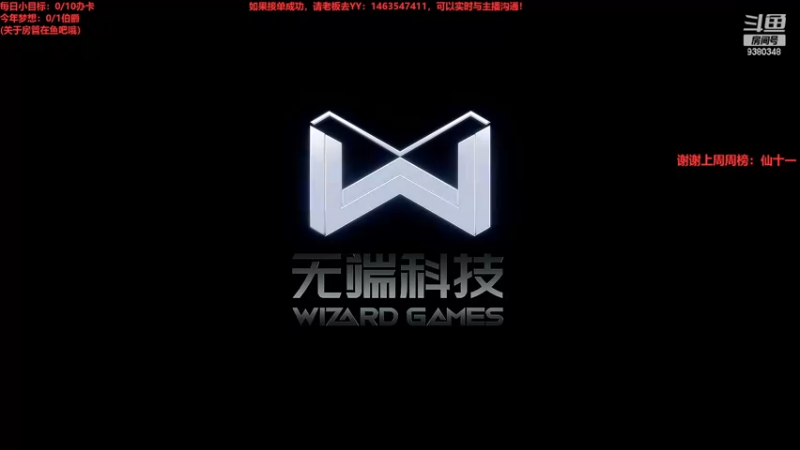 【2022-06-20 22点场】不倒翁姺森l：亿种死法哦