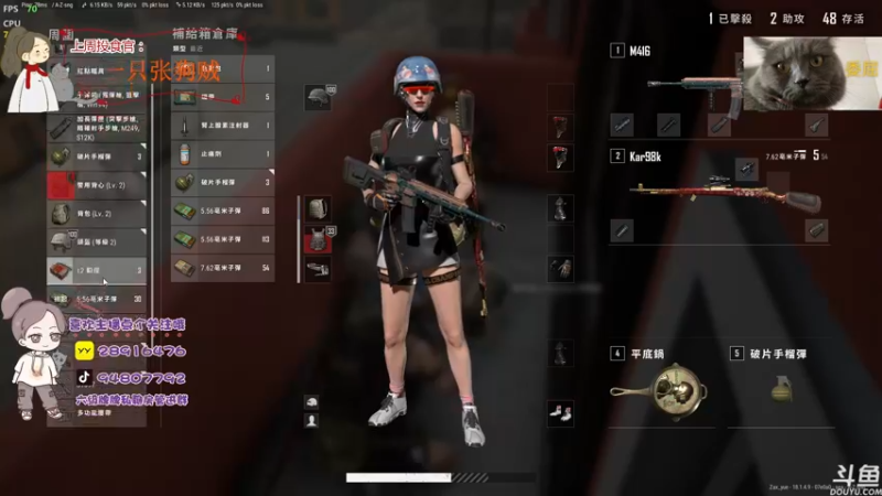 【2022-06-20 18点场】哦呦orz：【小奶团】有新朋友愿意多了解我吗