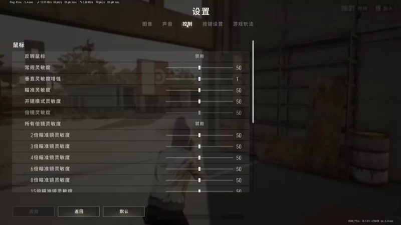 【2022-06-21 03点场】喵七七030：【M77】18岁淑女主播