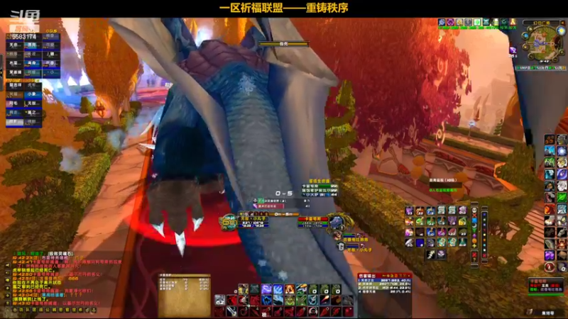 【2022-06-12 19点场】pigofu119：祈福：太阳井它来了，牢否？~