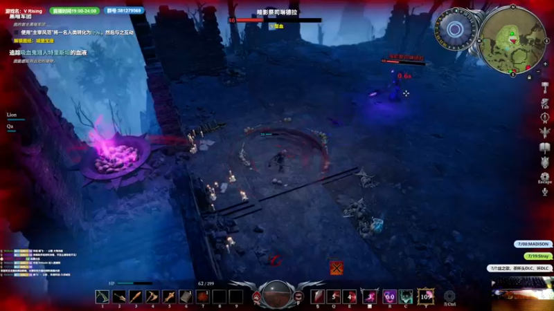 【2022-06-20 18点场】大黑单机：美末2战神4茶杯 新游下月 随机联机娱乐