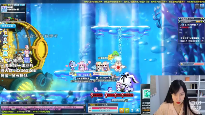 【2022-06-20 19点场】可青cola：【可青】战术性接力回归6.8-6.21
