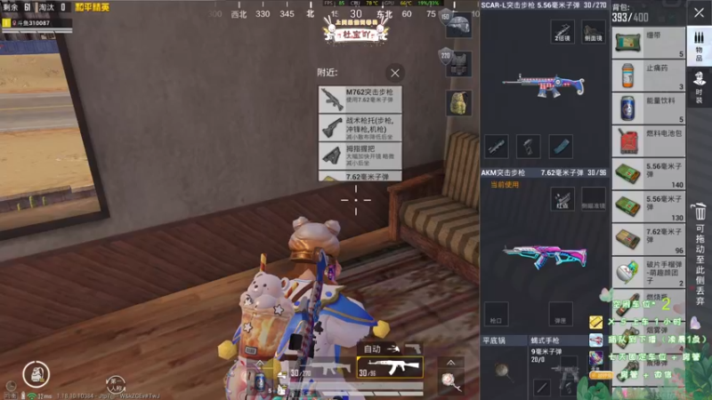 【2022-06-18 23点场】你看着办吧哼：ʕ•͡•ʔ 神智不清直播间
