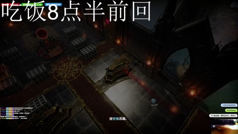 【2022-06-20 20点场】大黑单机：美末2战神4茶杯 新游下月 随机联机娱乐