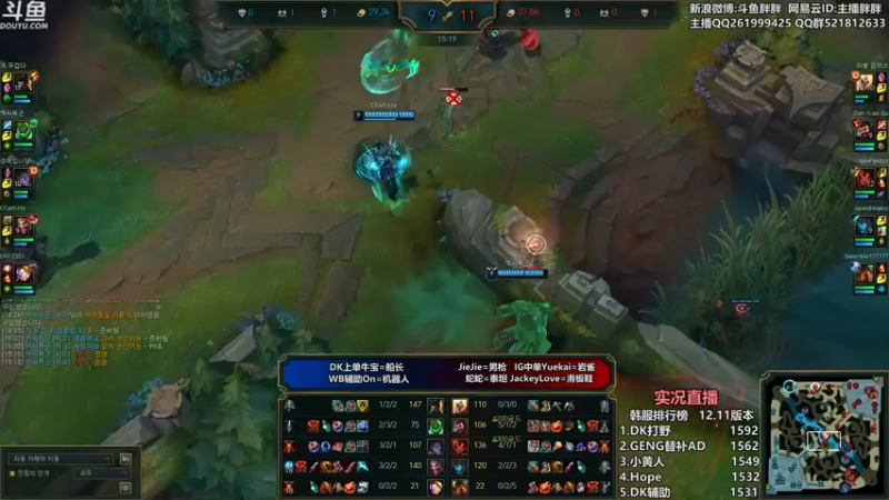 【2022-06-21 00点场】胖胖灬：胖胖OB：Gala VS Fake