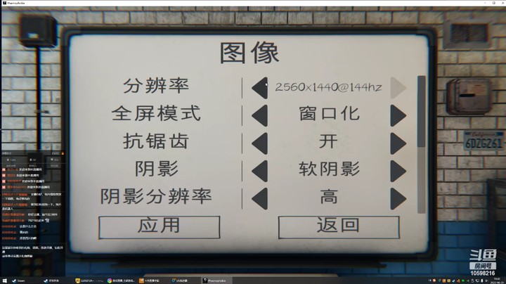 【恐鬼症】一名战地记者的精彩时刻 20220620 19点场