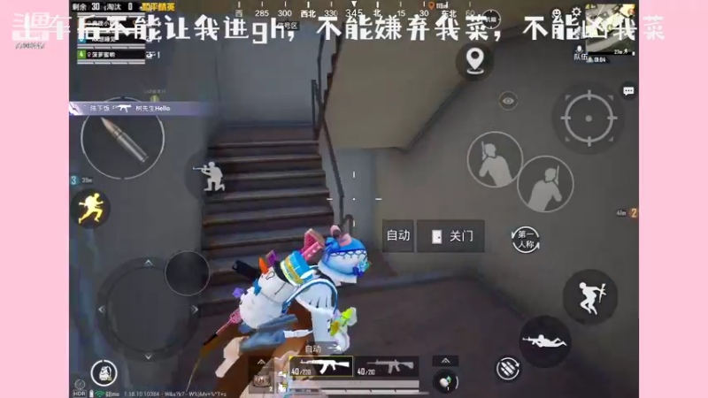 【2022-06-21 00点场】这是菠萝蜜喲呀：是菠萝哟~~~~~