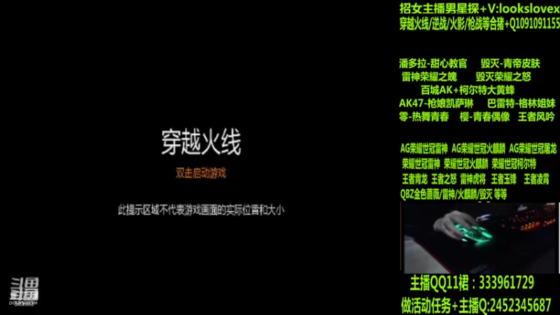 【2022-06-21 02点场】太原庞臭臭：AG世冠/枪娘火麒麟/毁灭青帝/
