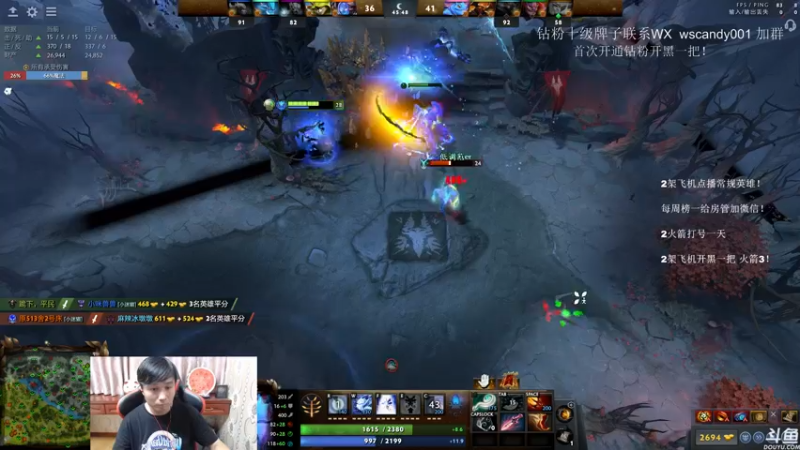 【2022-06-21 00点场】18yearsold天残少年K9：k9:DOTA2欢乐上分课堂！