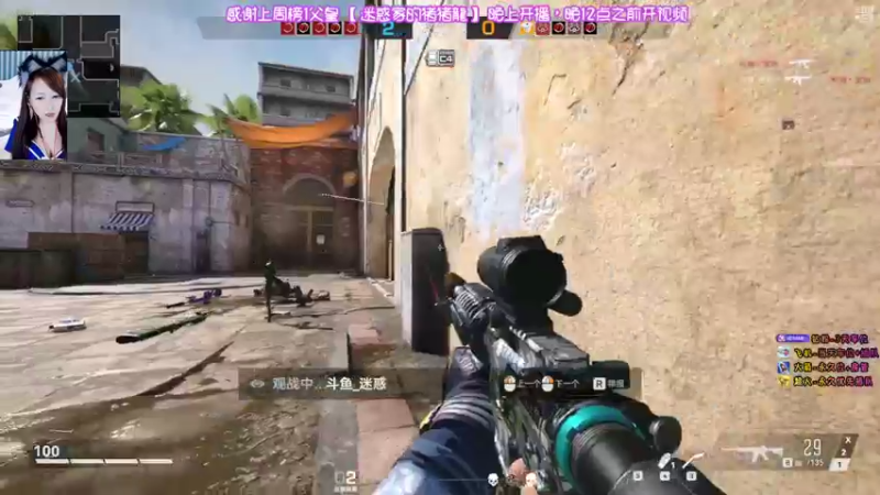 【2022-06-18 22点场】Mihuo迷惑：【摄像头】繁华落尽，却还是我最近你心