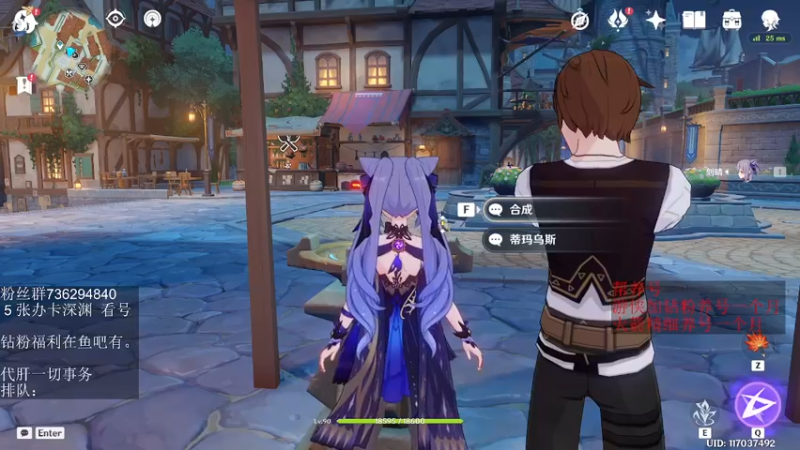 【2022-06-19 19点场】刻晴天下第一优雅：刻晴已单通，今晚云顶！！