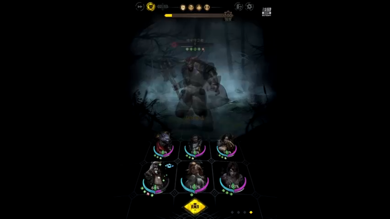 【2022-06-20 18点场】晴天冰淇淋c：地下城堡文明博大精深