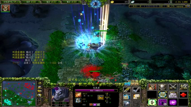 【2022-06-21 13点场】肖璐s：早上好！  赛季